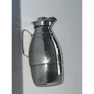 Vintage Meridional Silver Plated Pitcher Thermal Carafe Made In Brazil